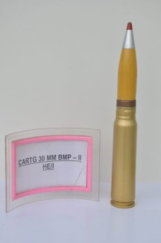 ROUND 30mm BMP-II HE/I