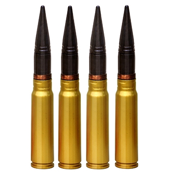 ROUND 30mm BMP-II AP/T