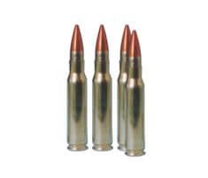 5.56 TRACER AMMUNITION