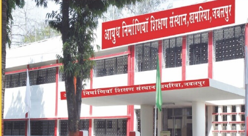 Ordnance Factories Institute of Learning, Khamaria (OFILKH)